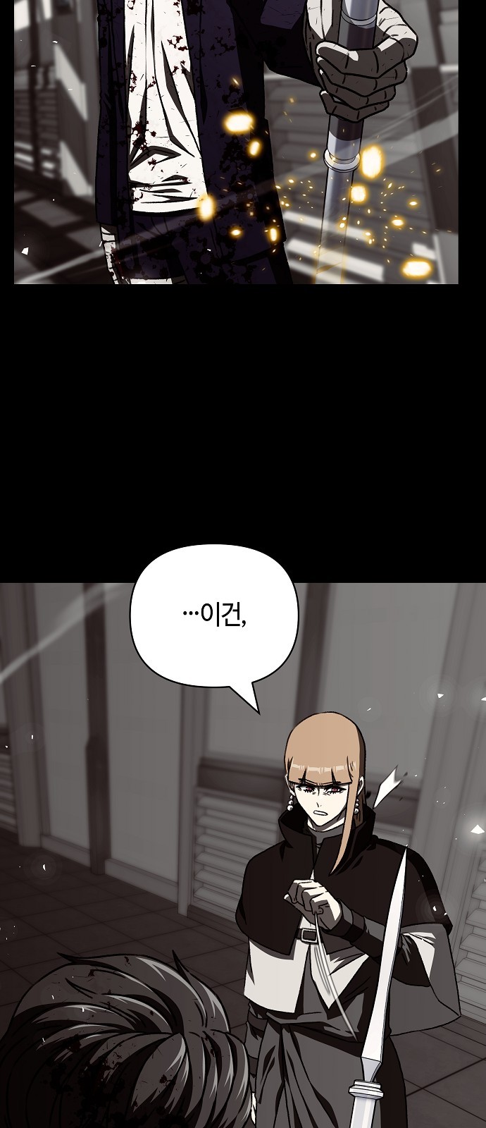 40 페이지