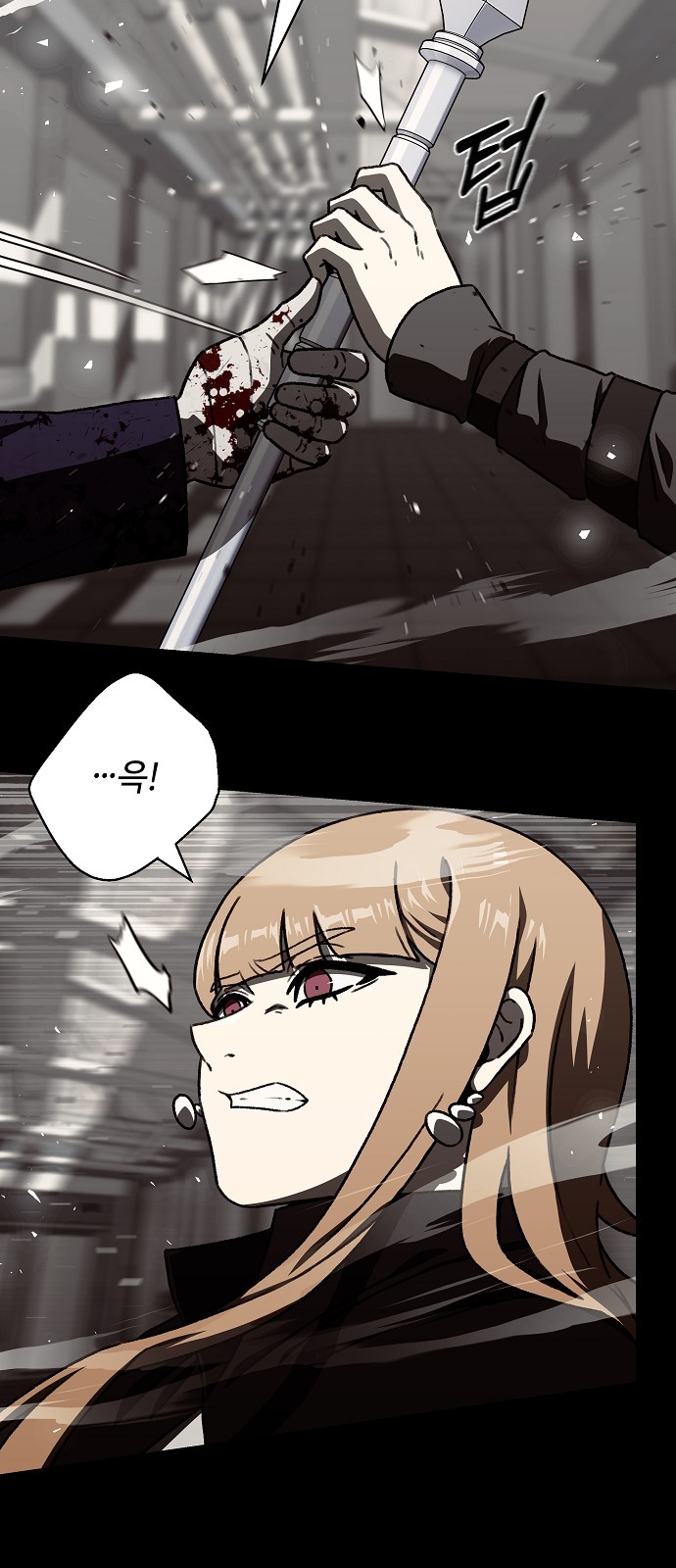43 페이지