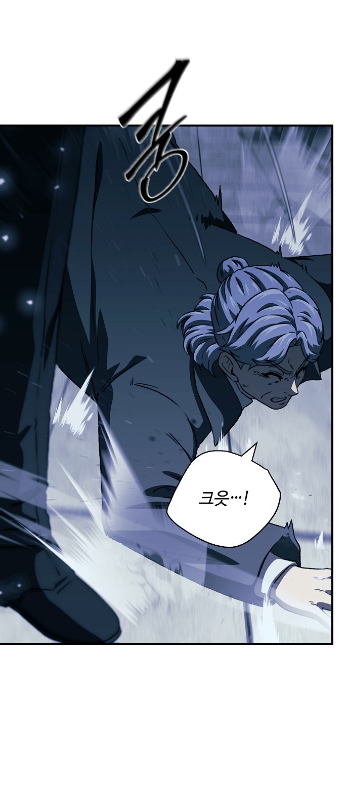 77 페이지