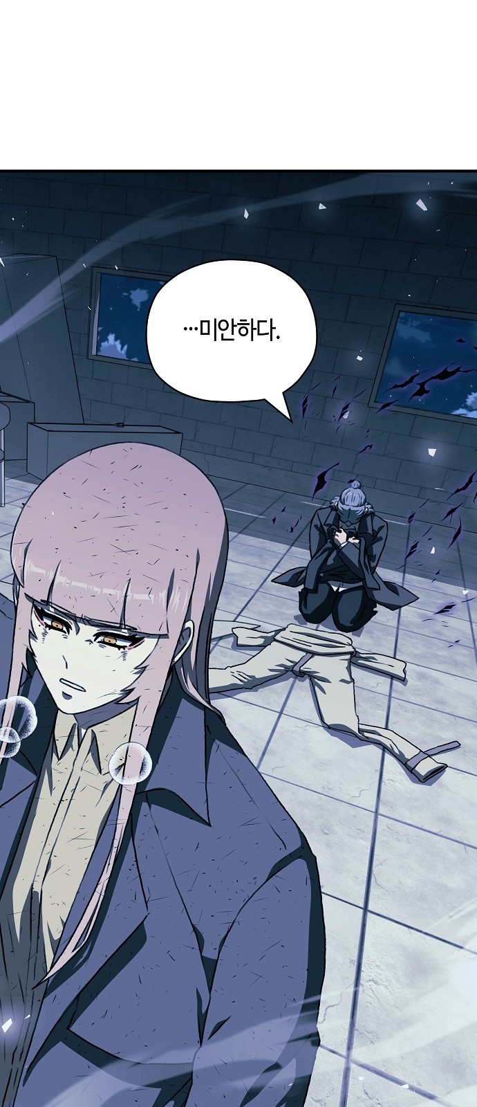 34 페이지