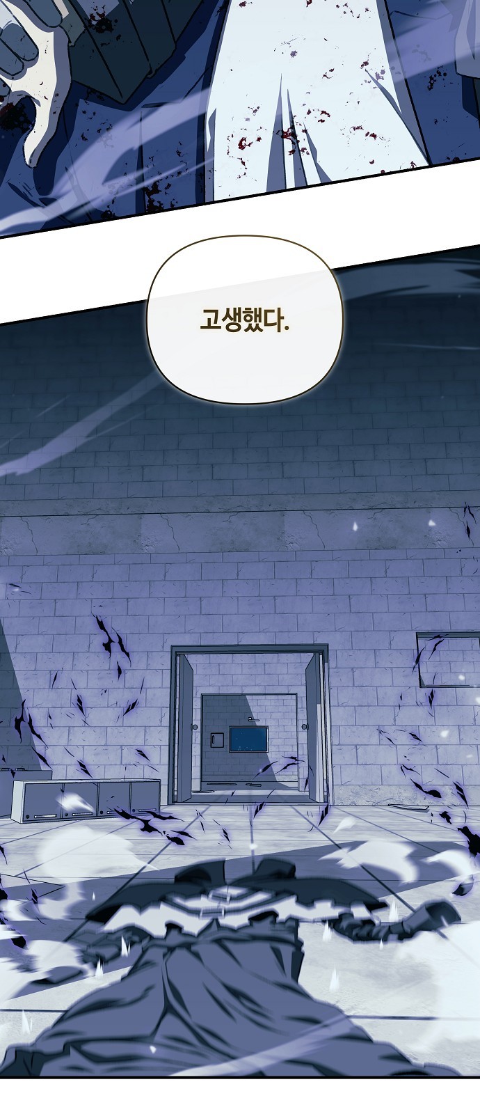 51 페이지