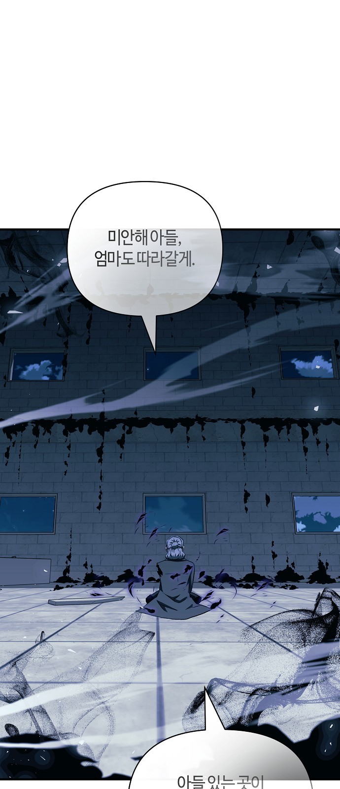 64 페이지