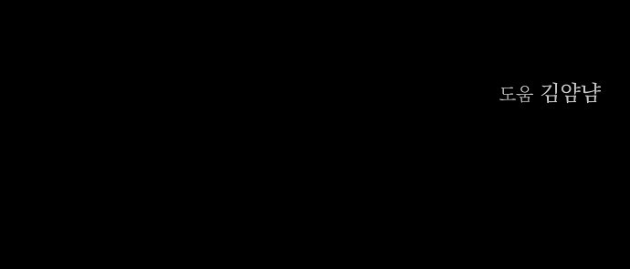 87 페이지