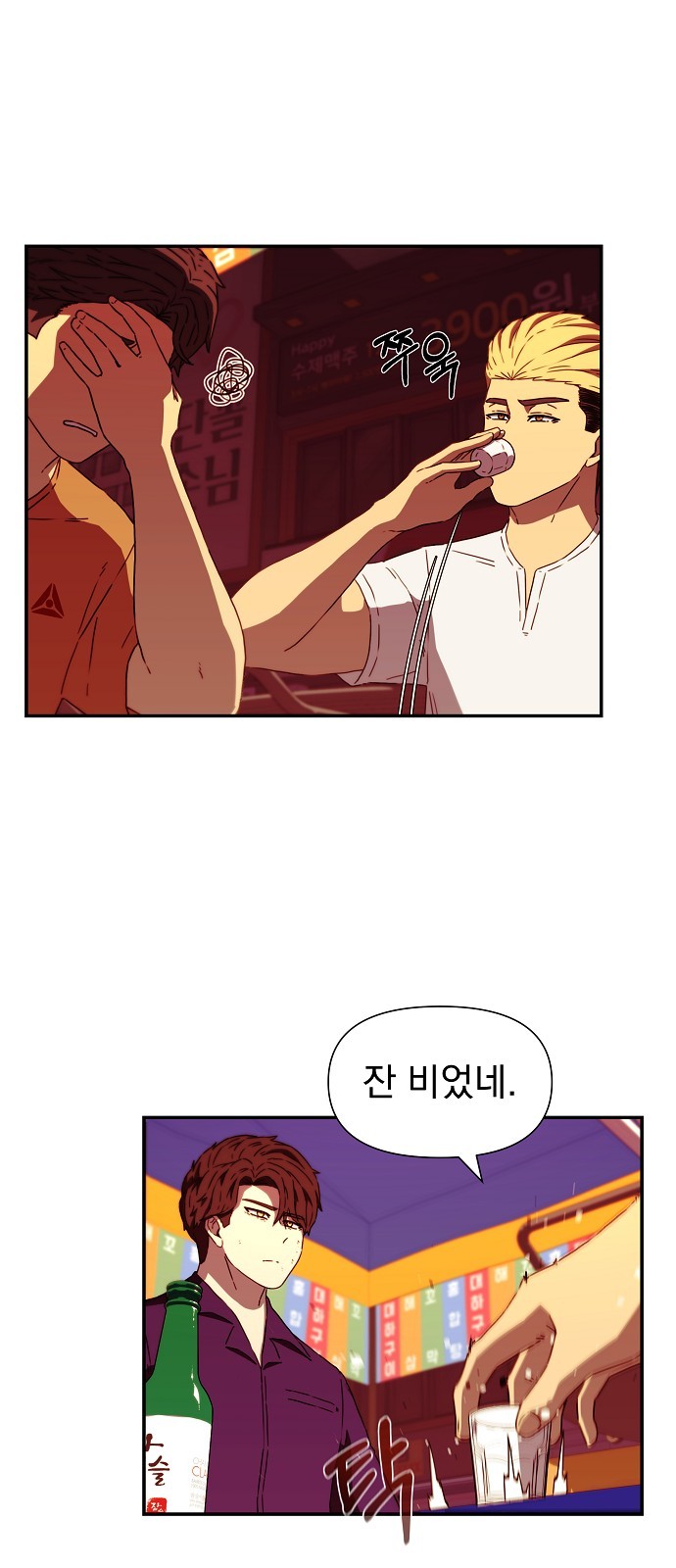 10 페이지