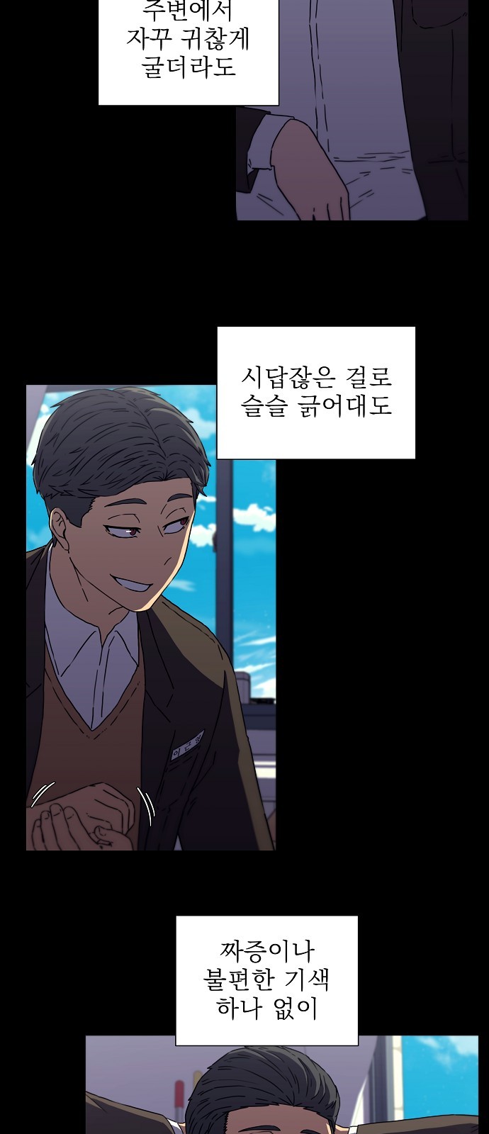 21 페이지