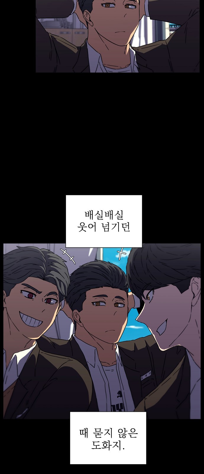 22 페이지