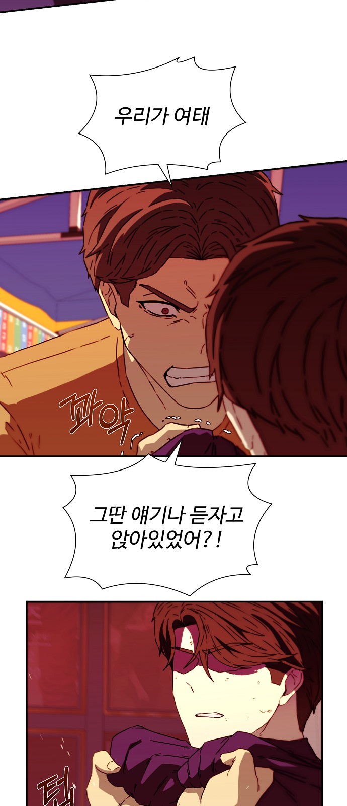 40 페이지