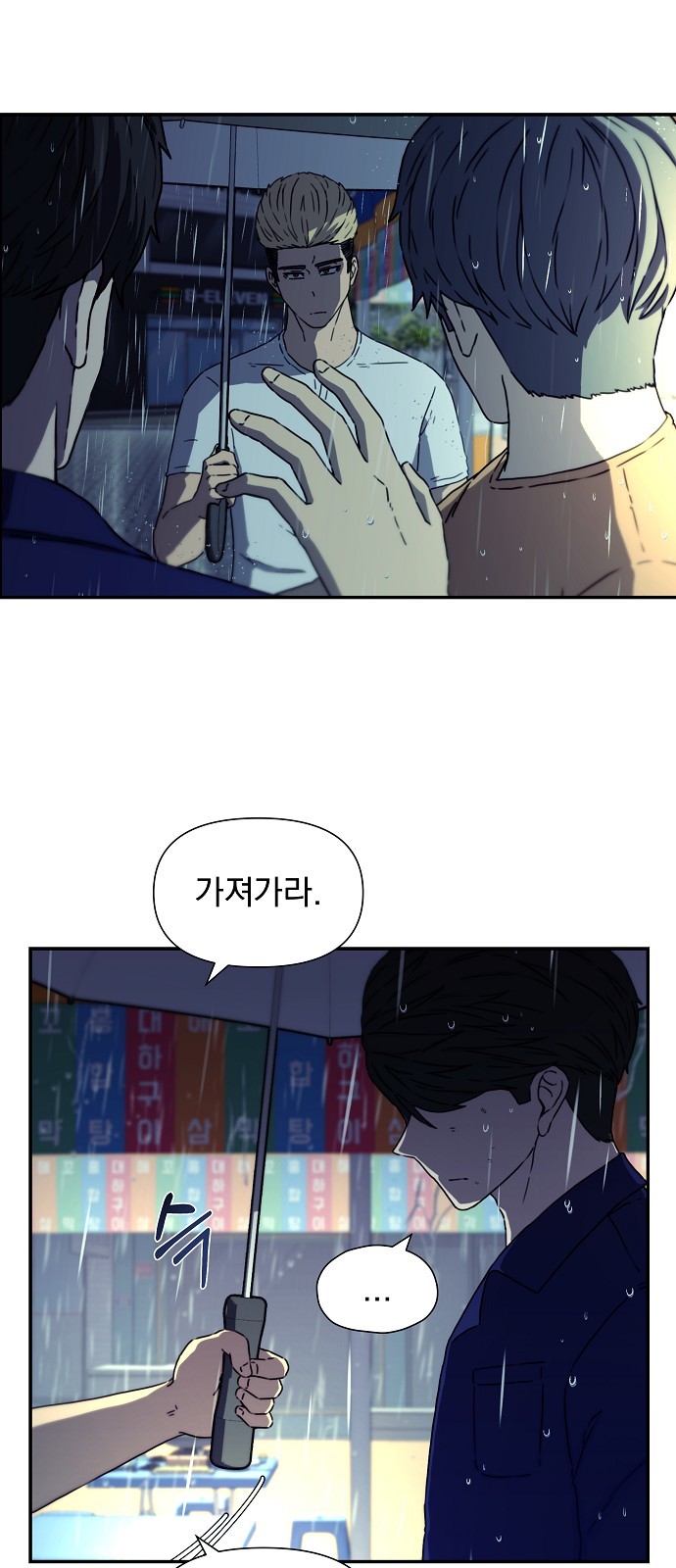 48 페이지