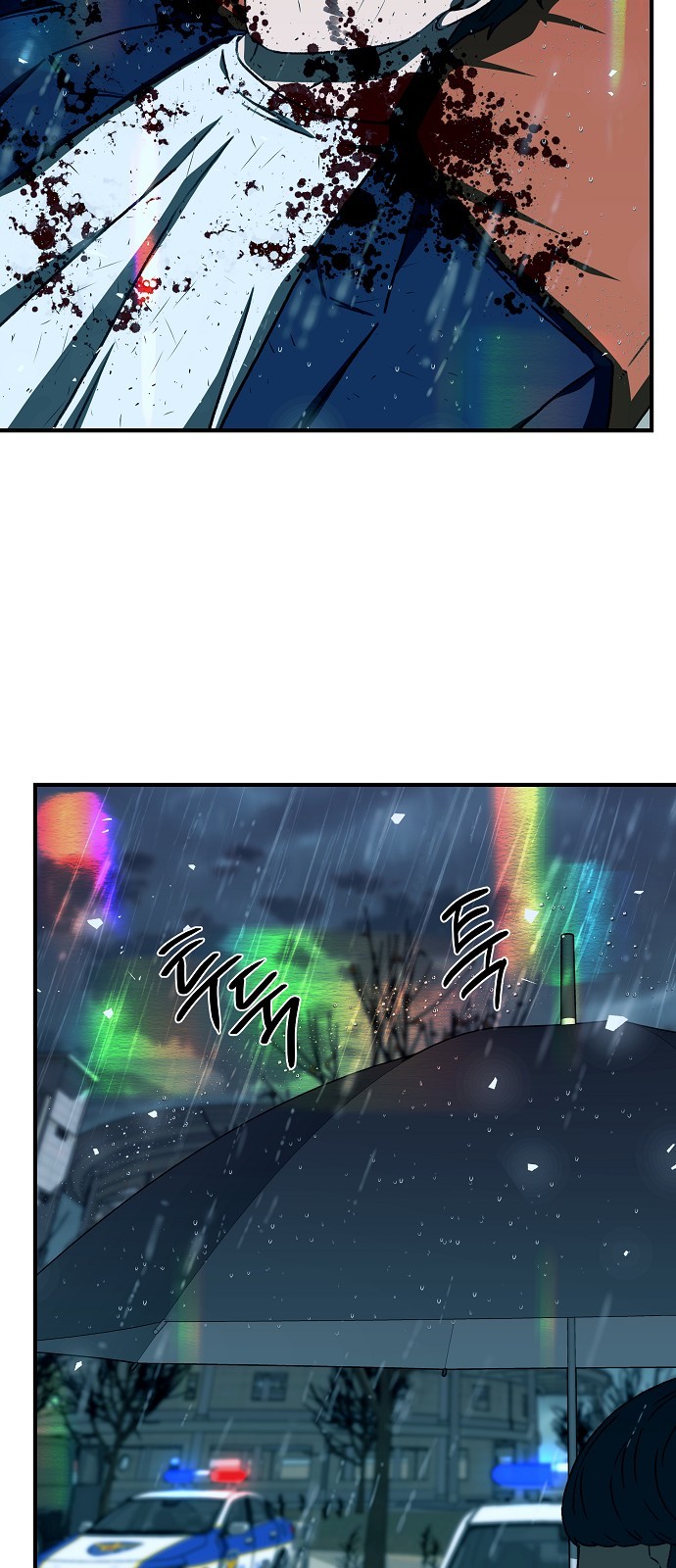 130 페이지