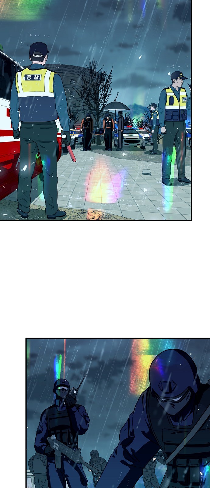 133 페이지