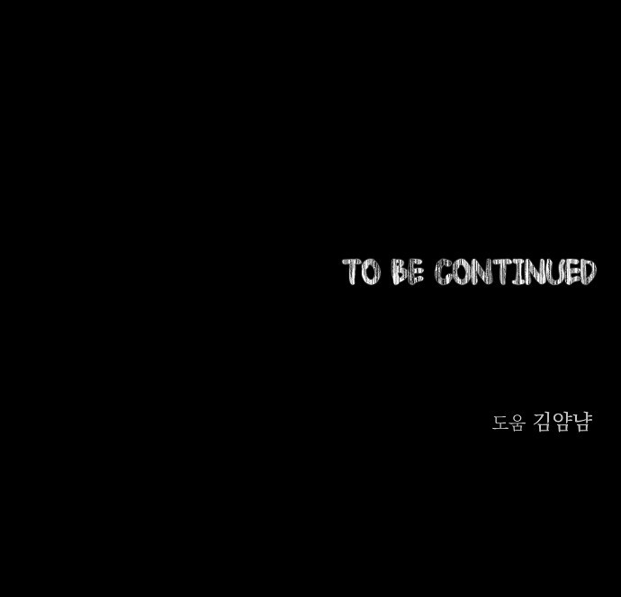 137 페이지