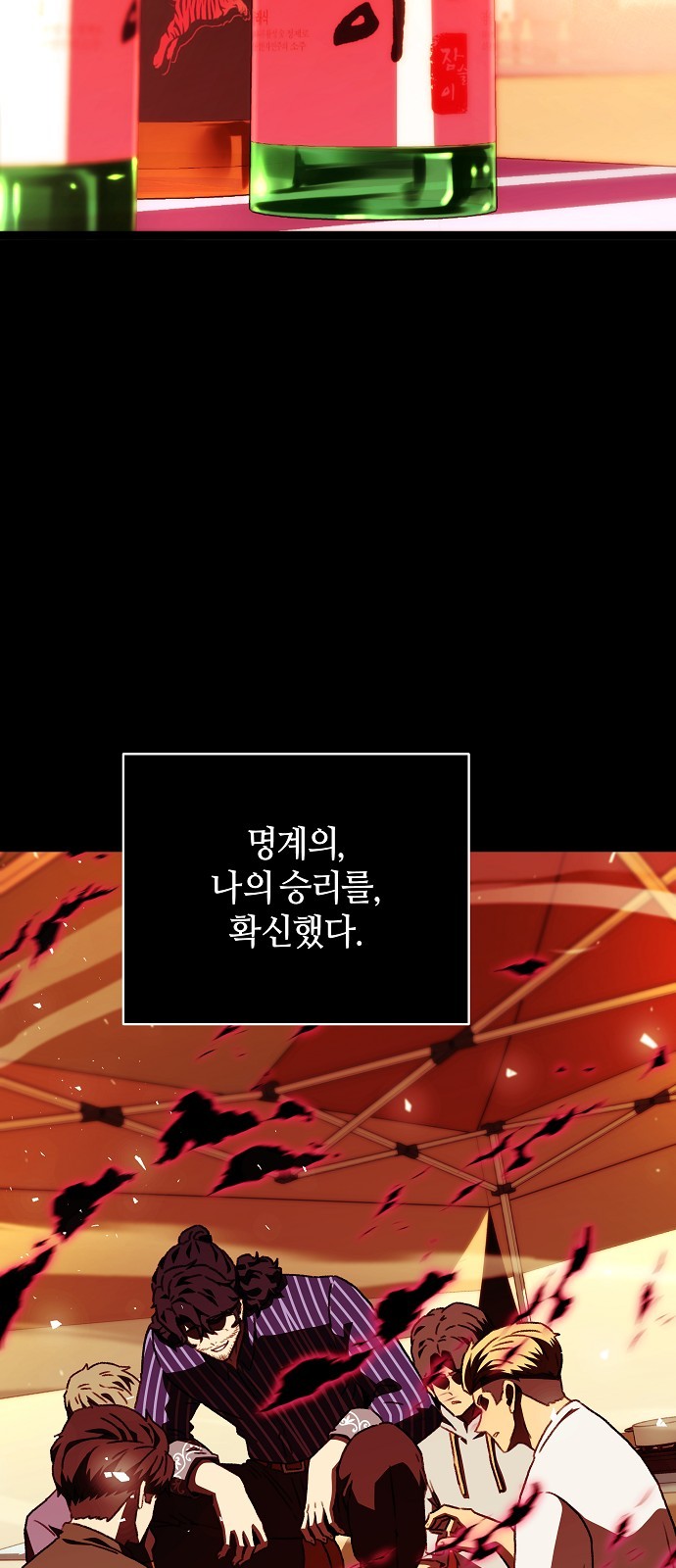 20 페이지