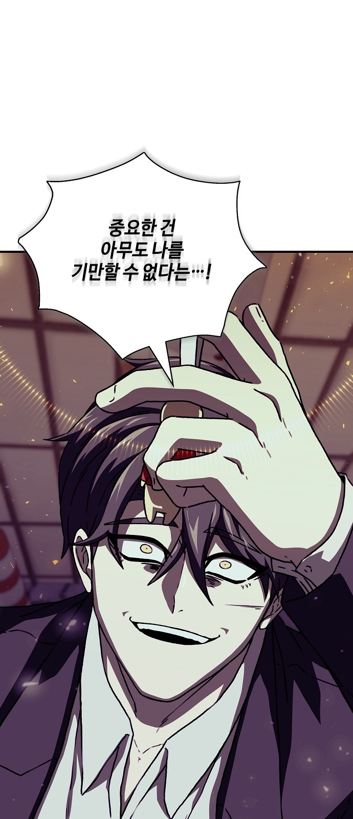 107 페이지