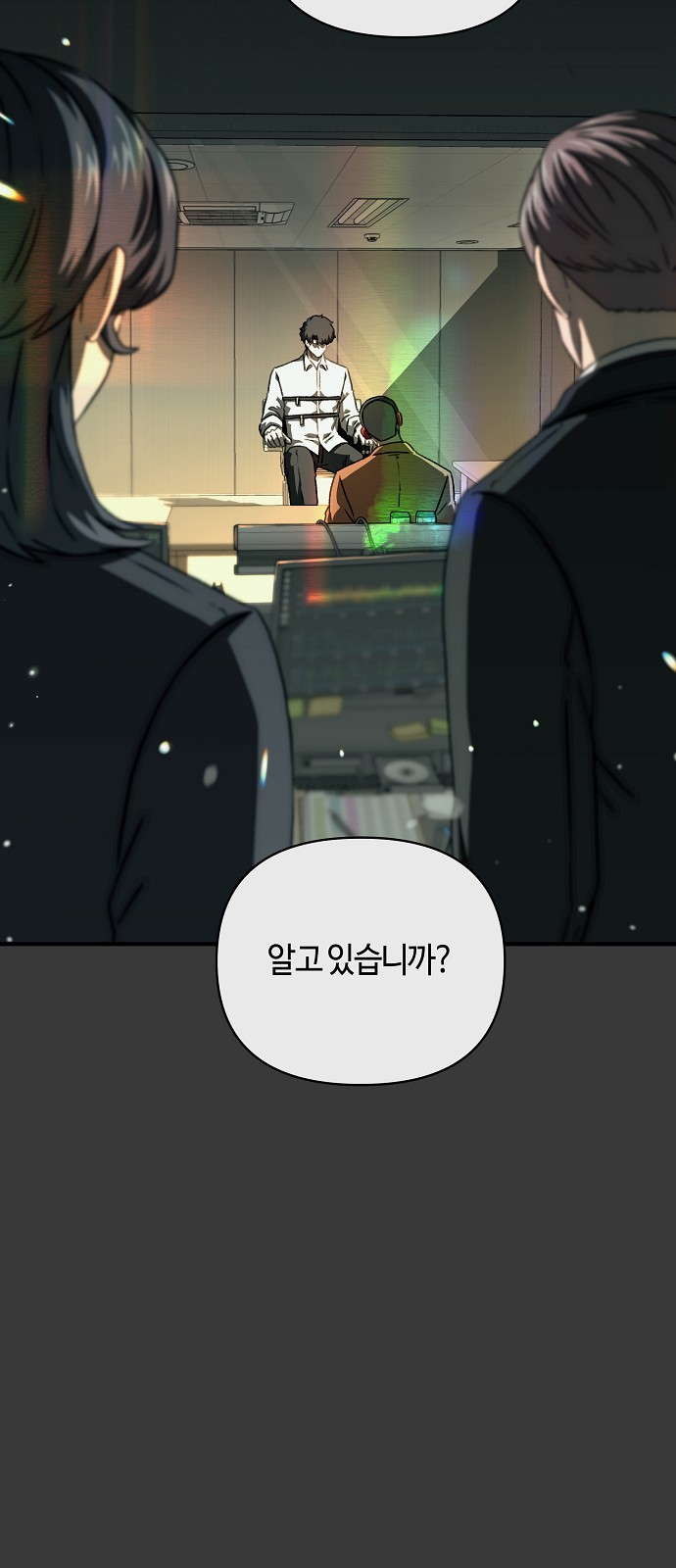 29 페이지
