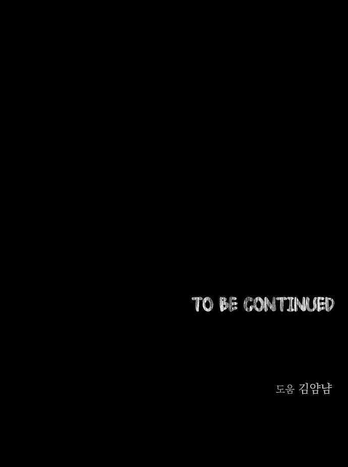 103 페이지