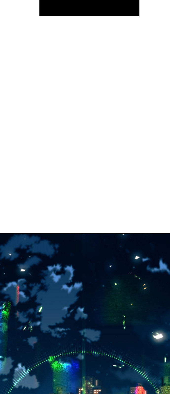 96 페이지