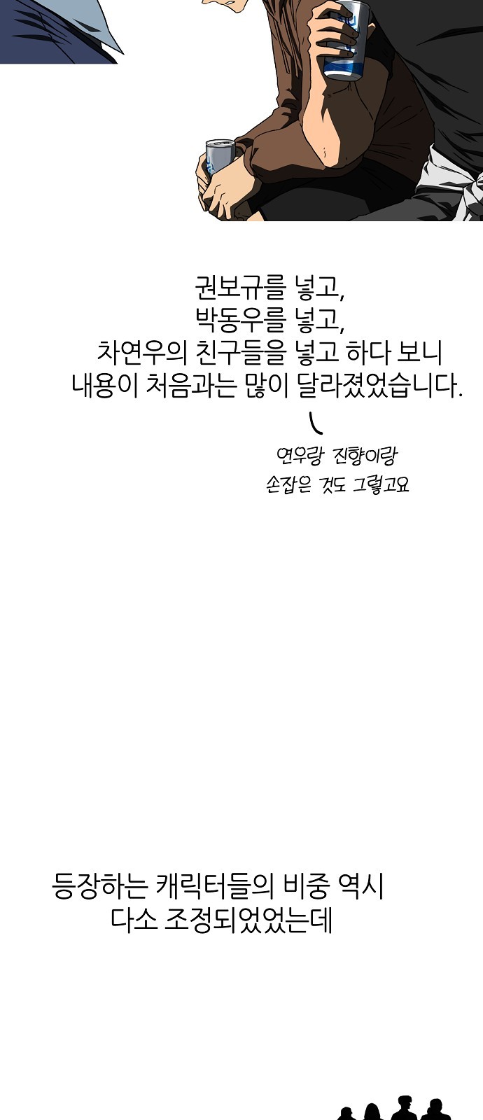 27 페이지