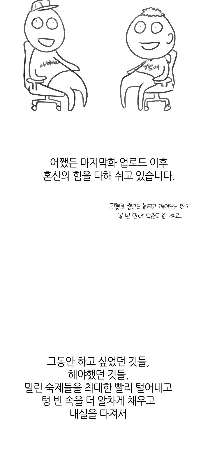 41 페이지