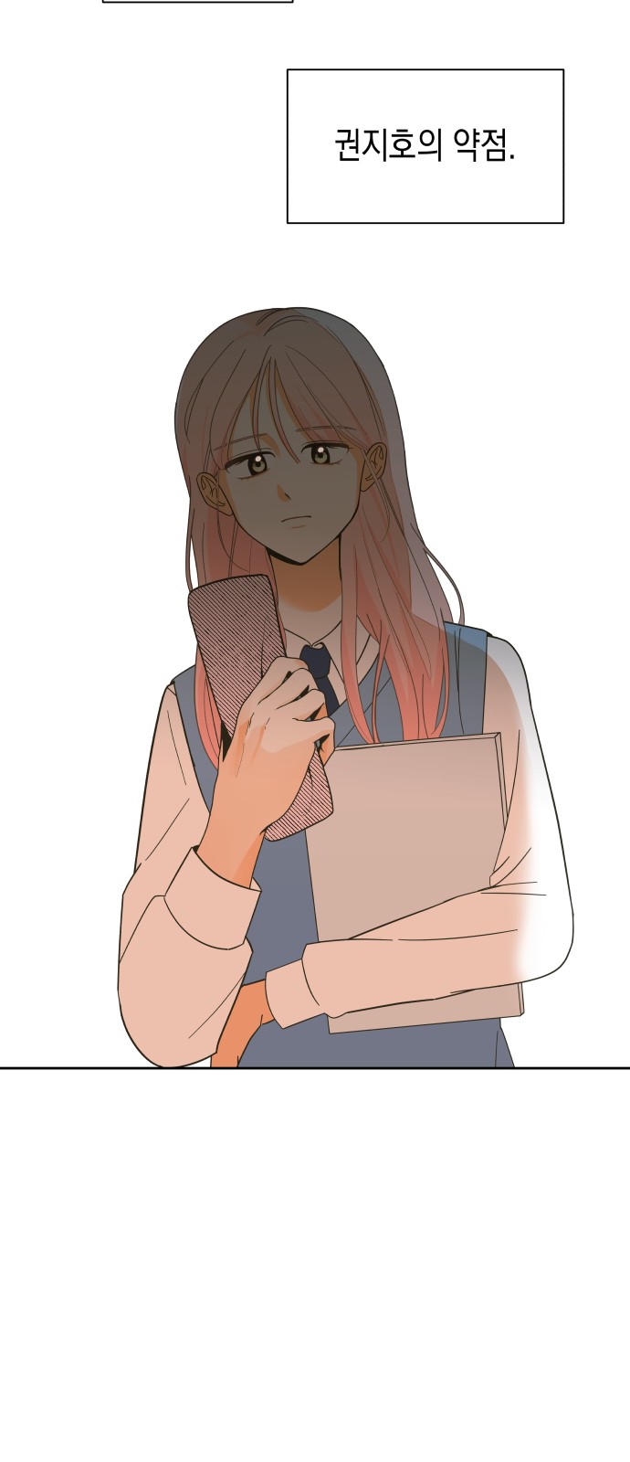 45 페이지