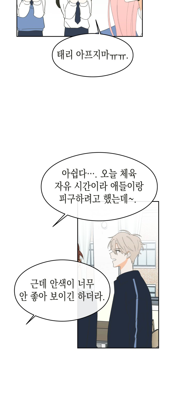10 페이지