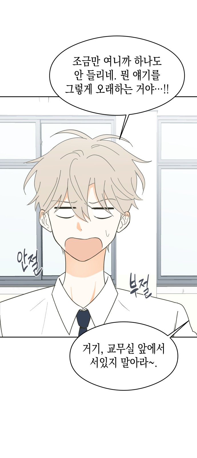 30 페이지