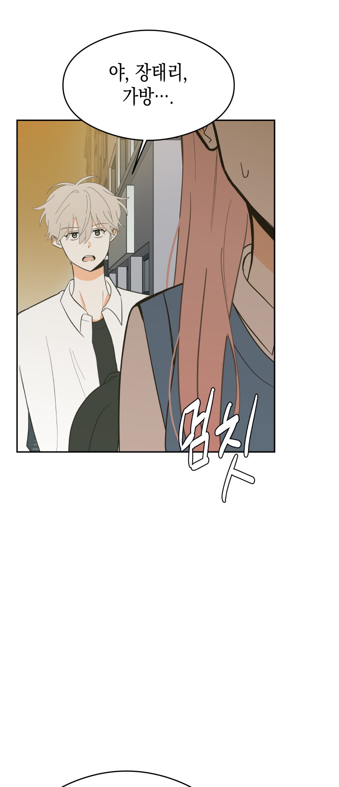 45 페이지