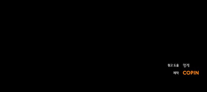 102 페이지
