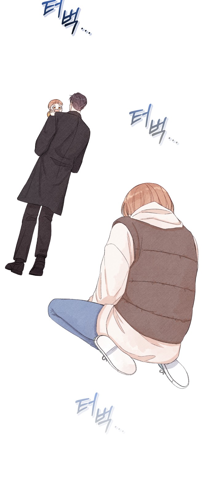 96 페이지