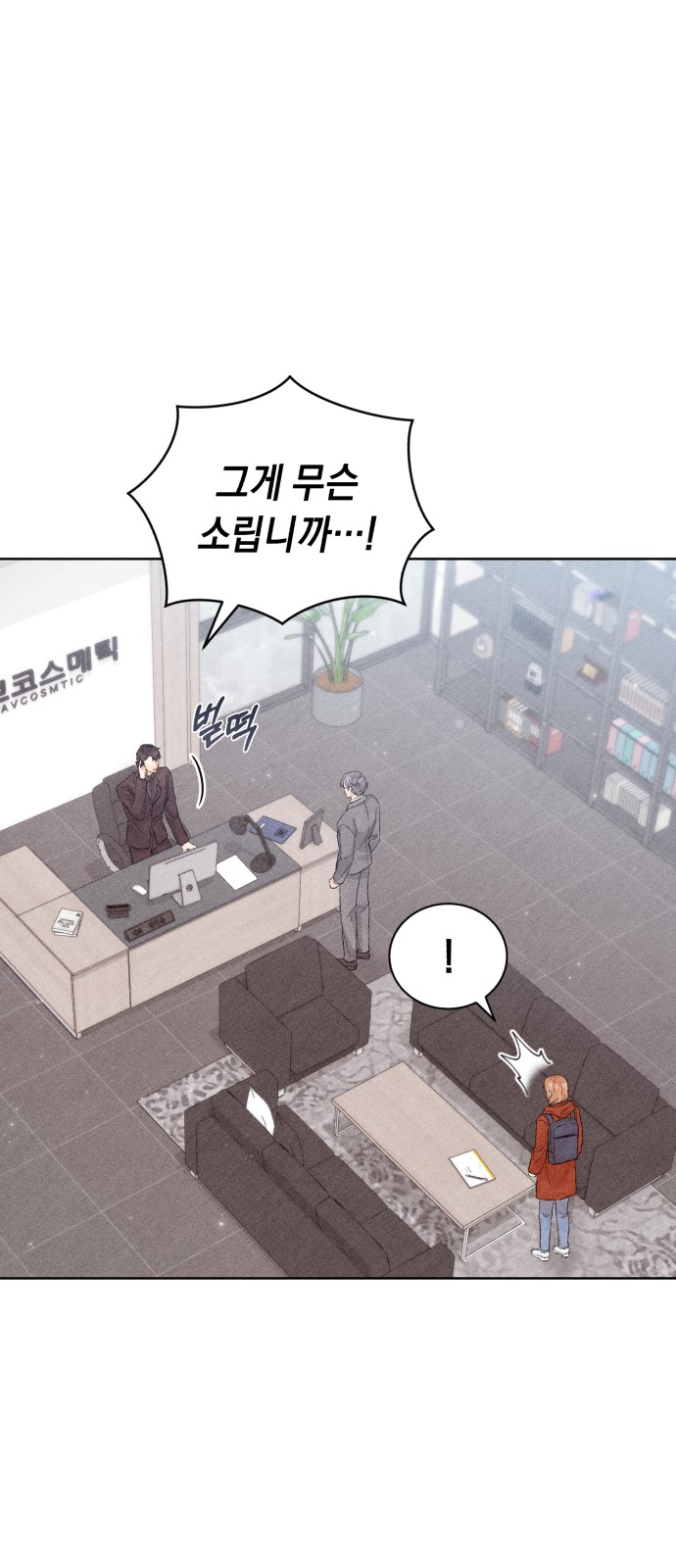 63 페이지
