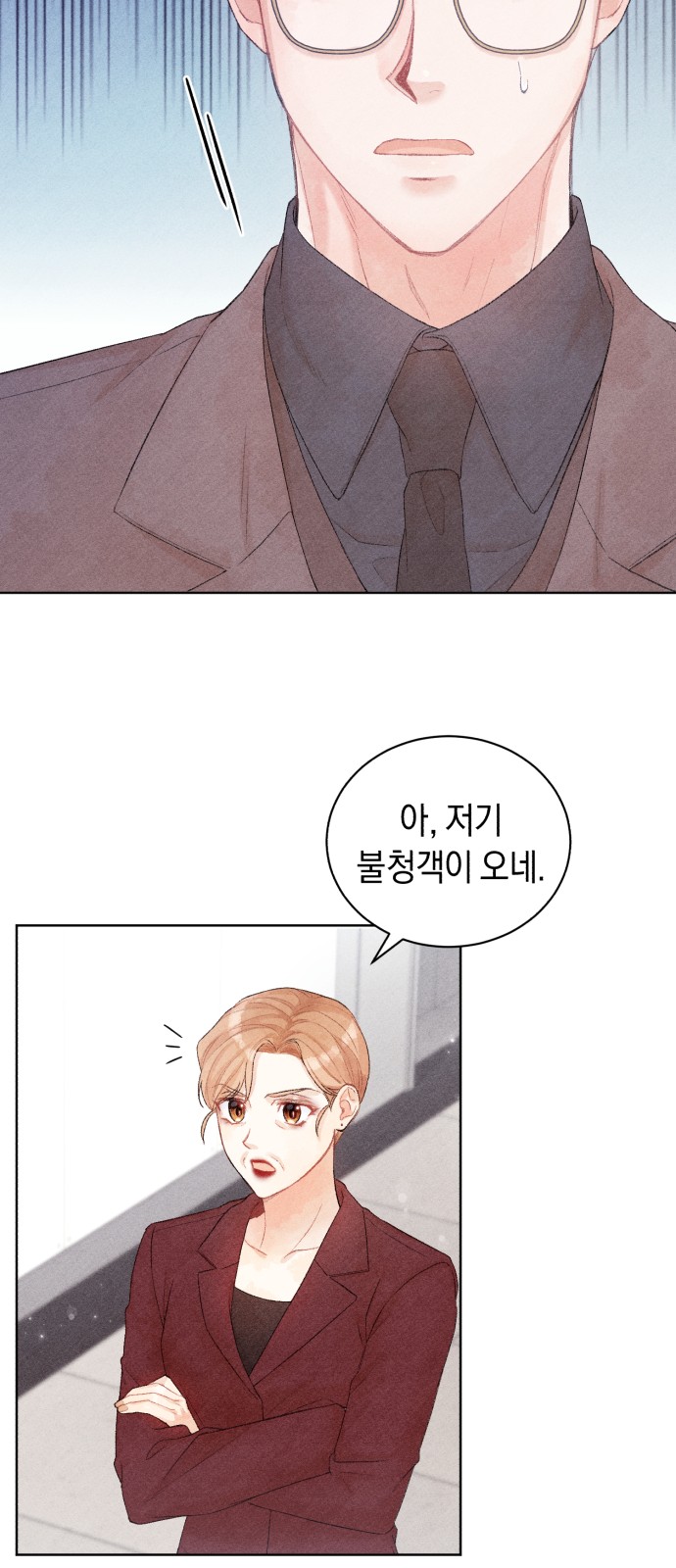 56 페이지