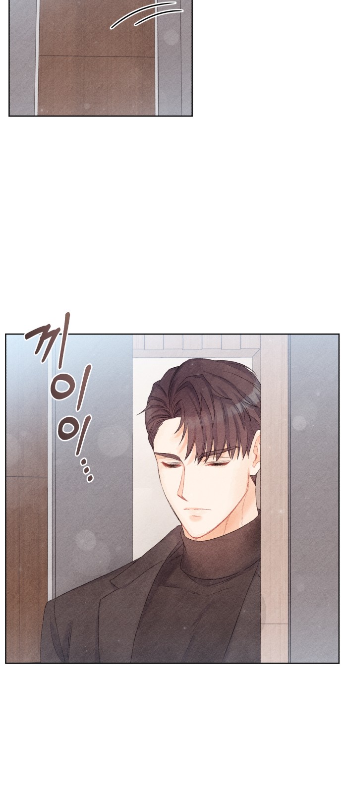 45 페이지
