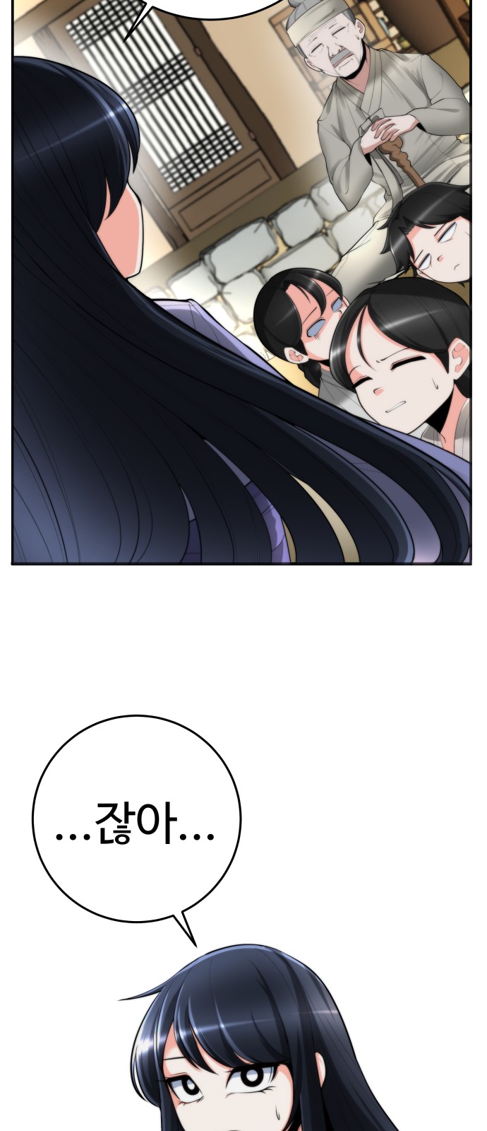 10 페이지