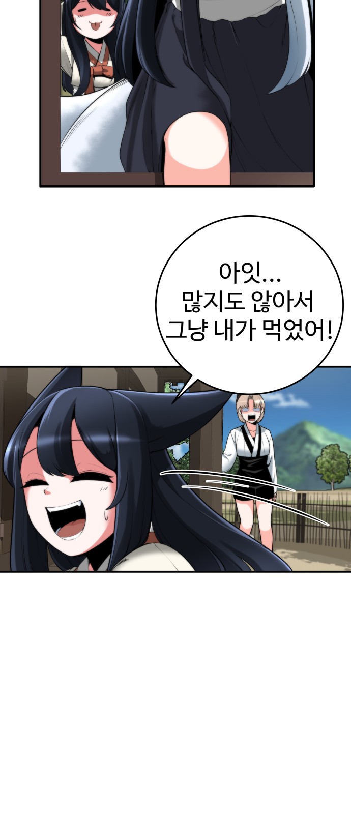 40 페이지