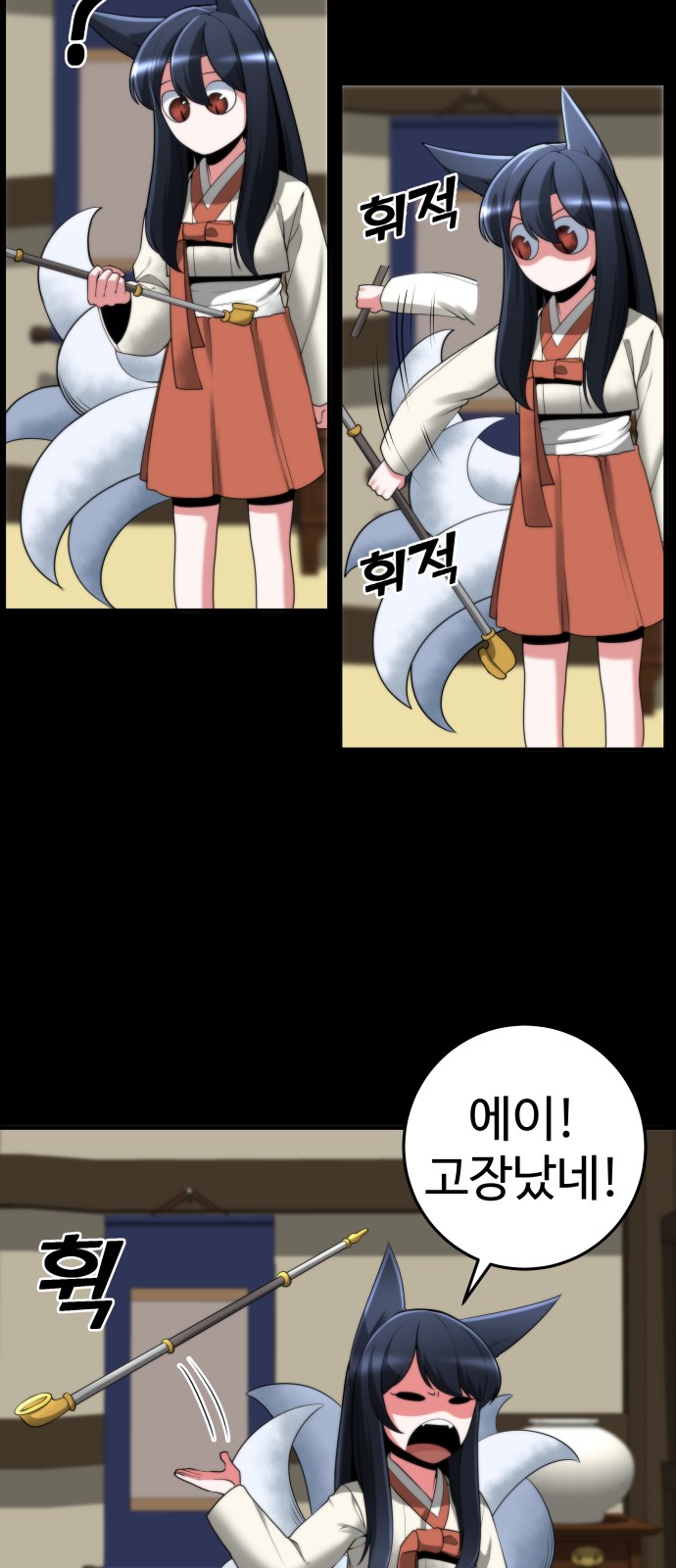 15 페이지