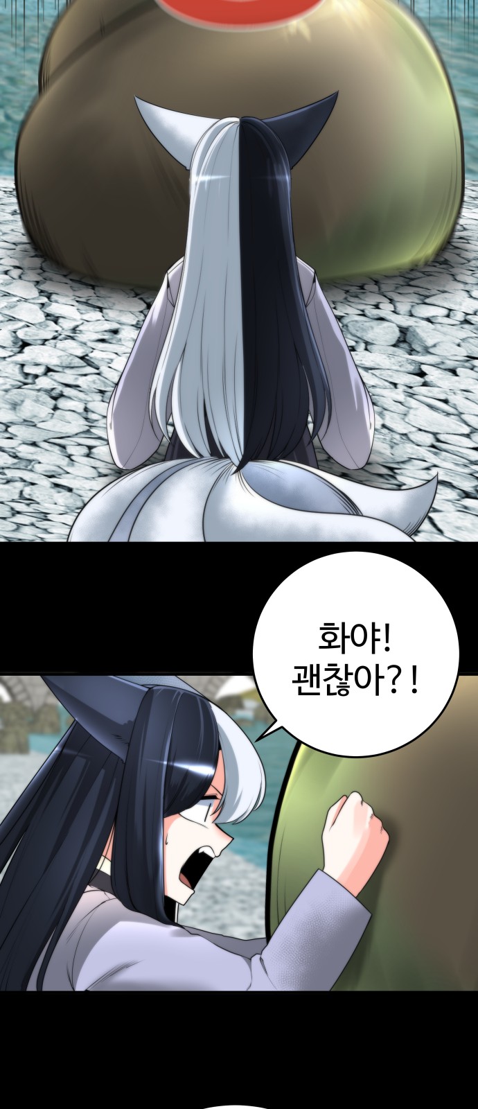 27 페이지