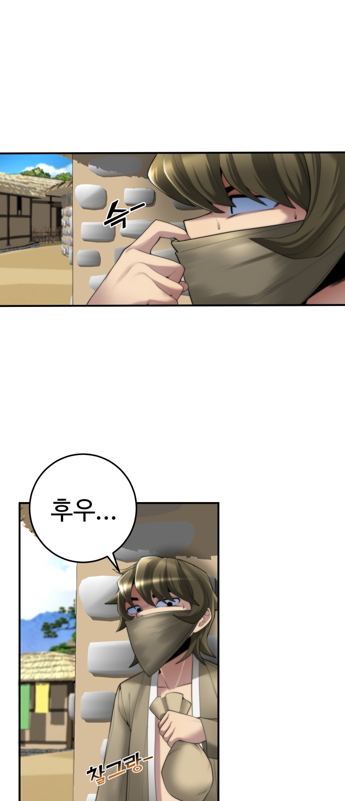 21 페이지
