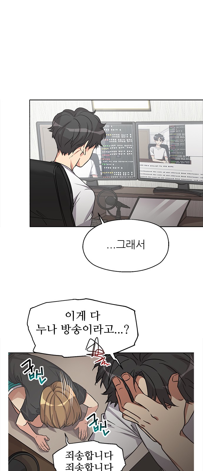 16 페이지