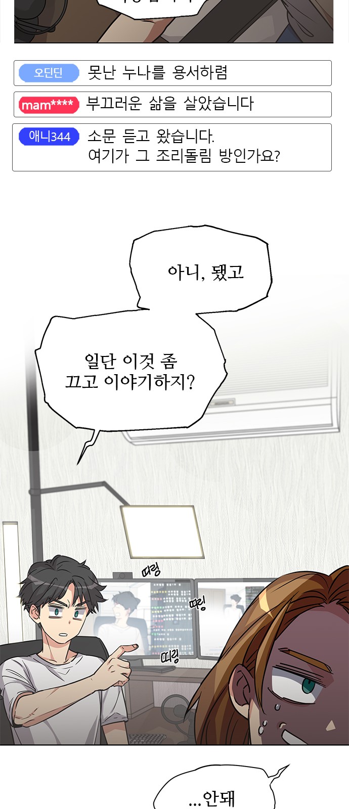17 페이지