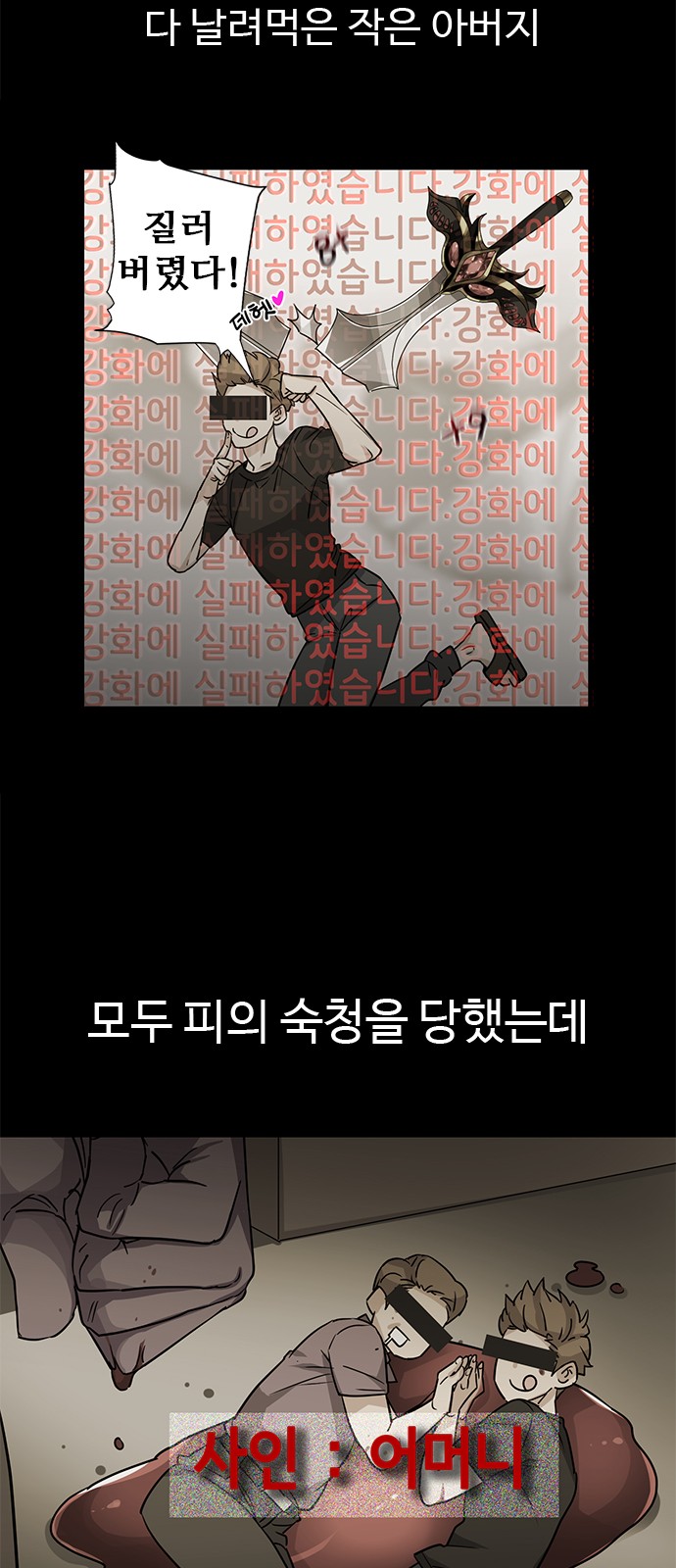 22 페이지