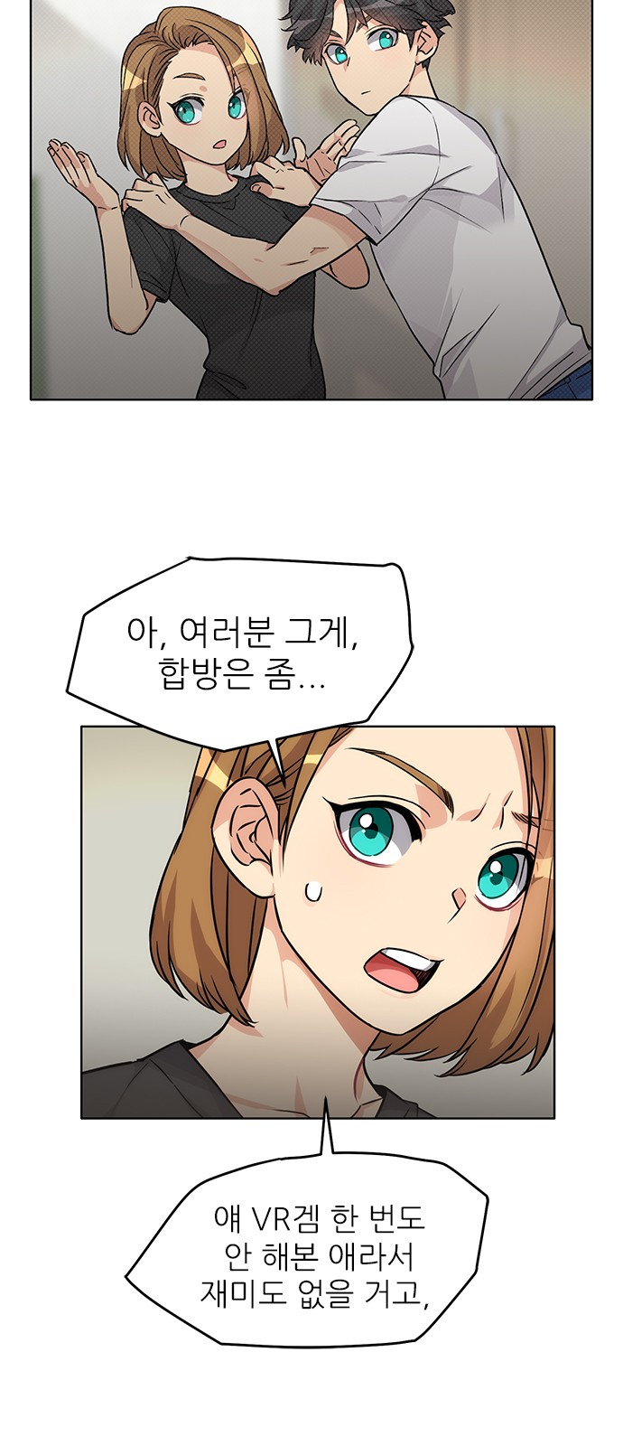 32 페이지