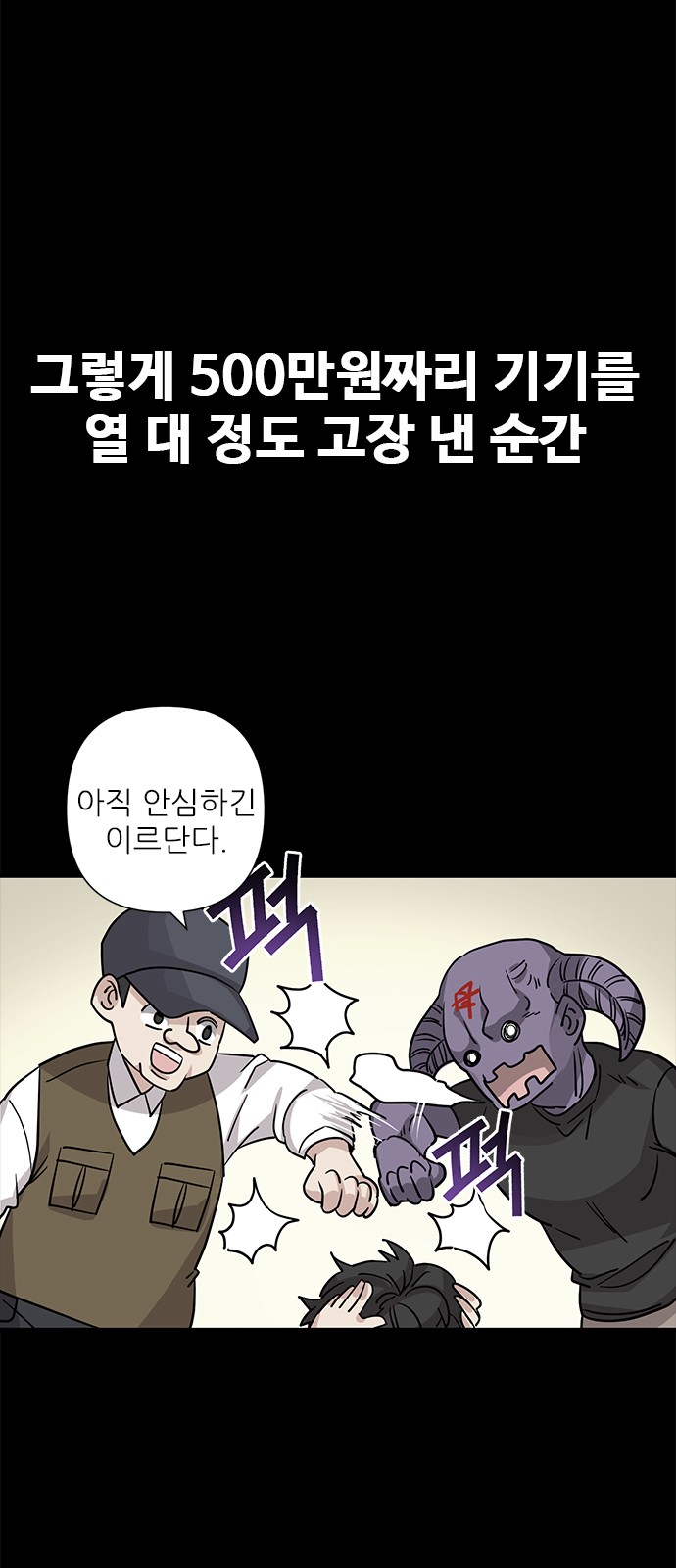 44 페이지