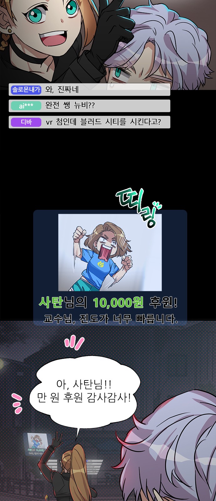 60 페이지