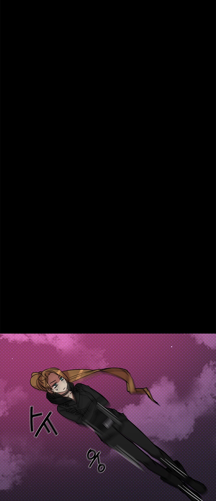 85 페이지