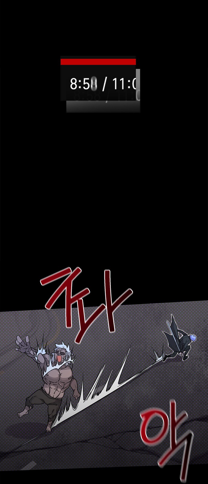 20 페이지