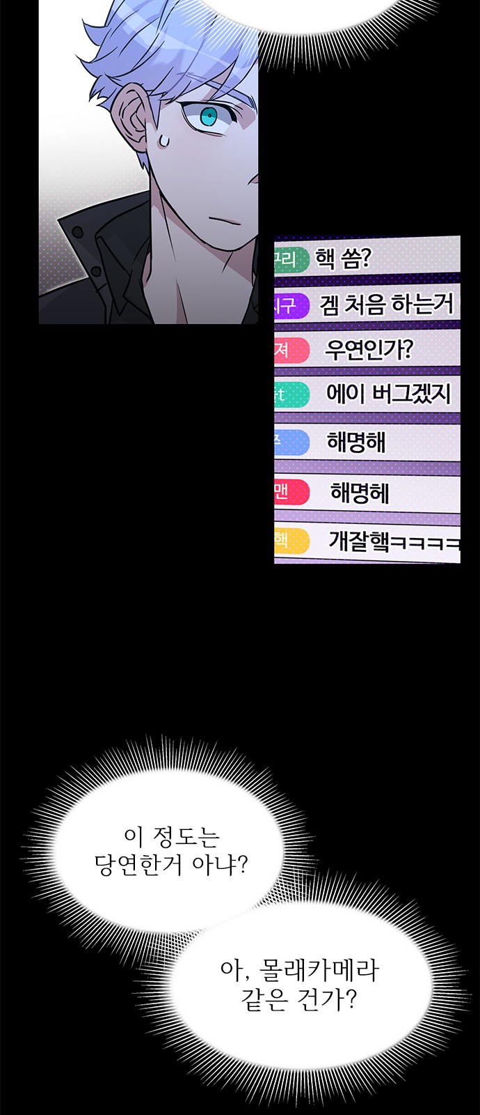 27 페이지