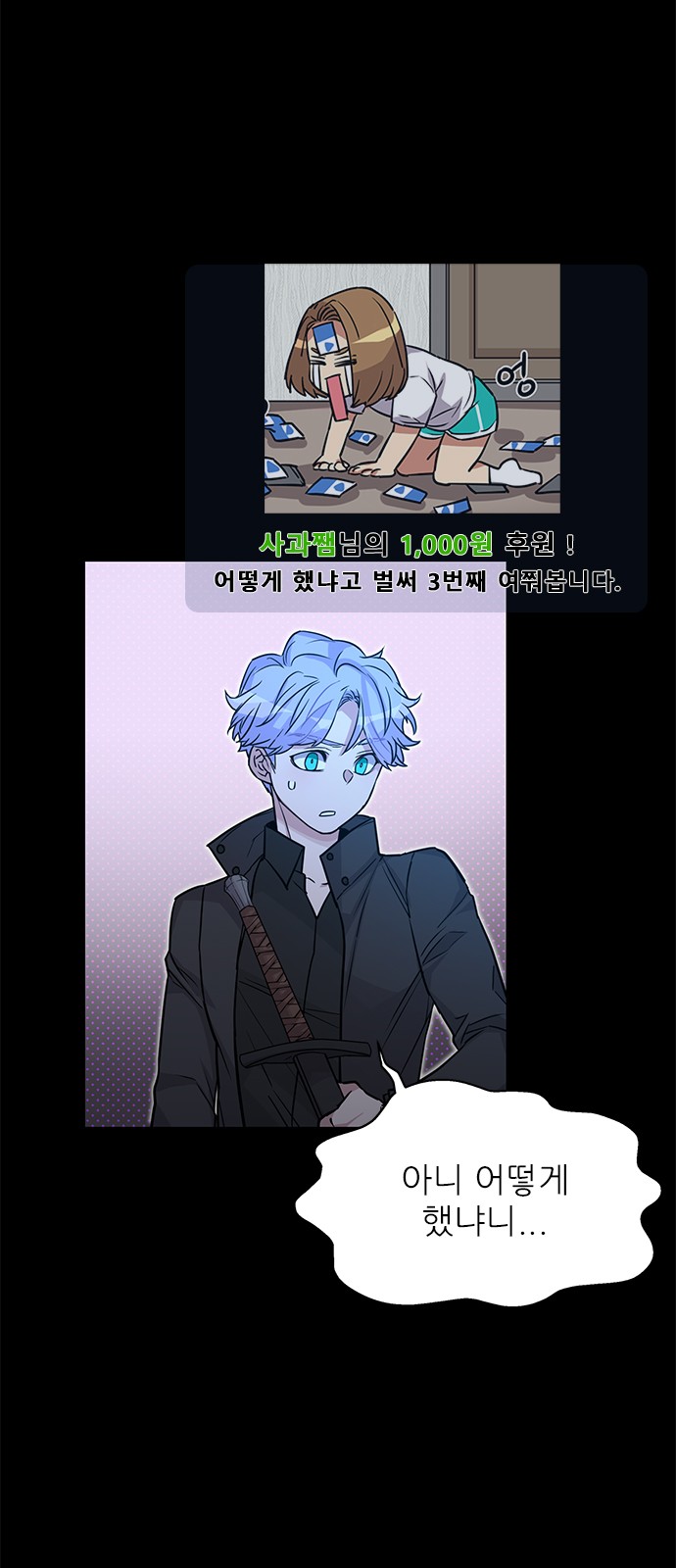 30 페이지