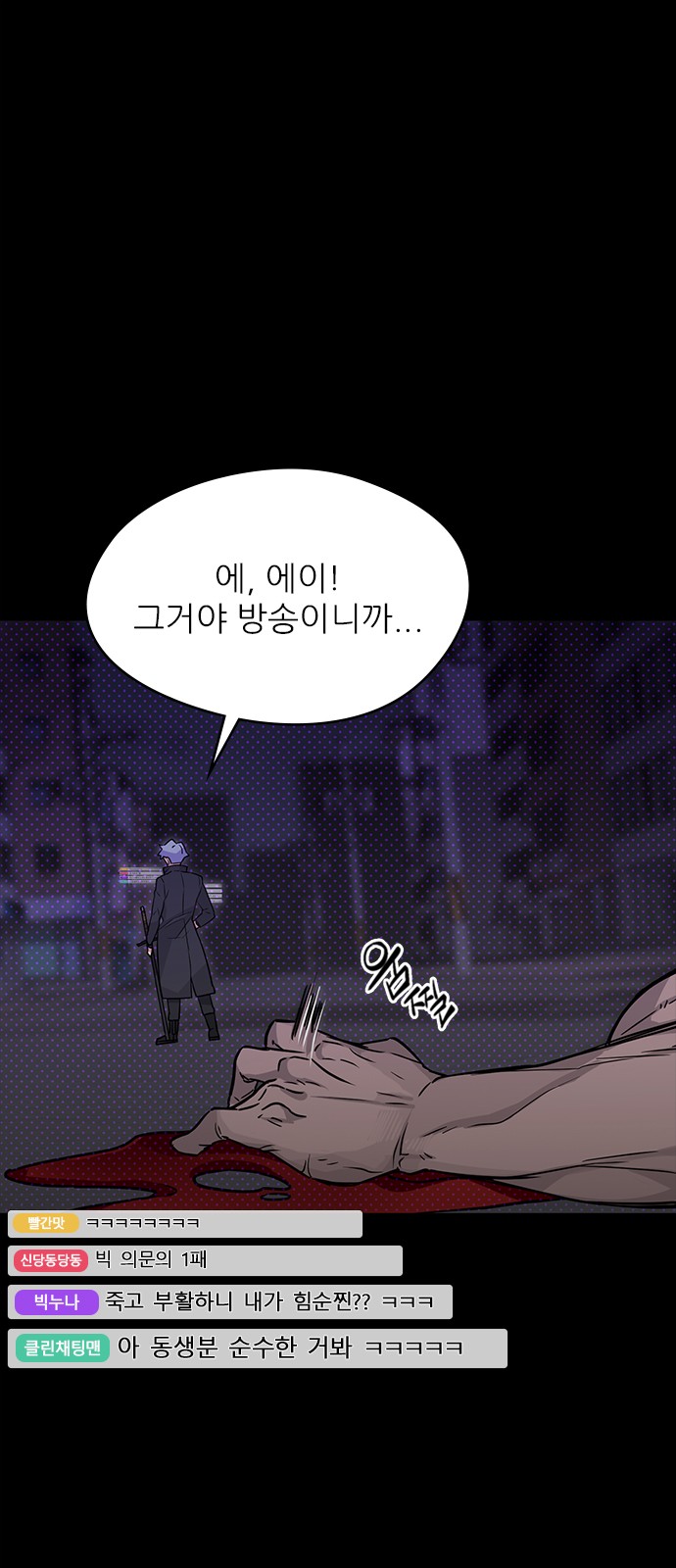 32 페이지