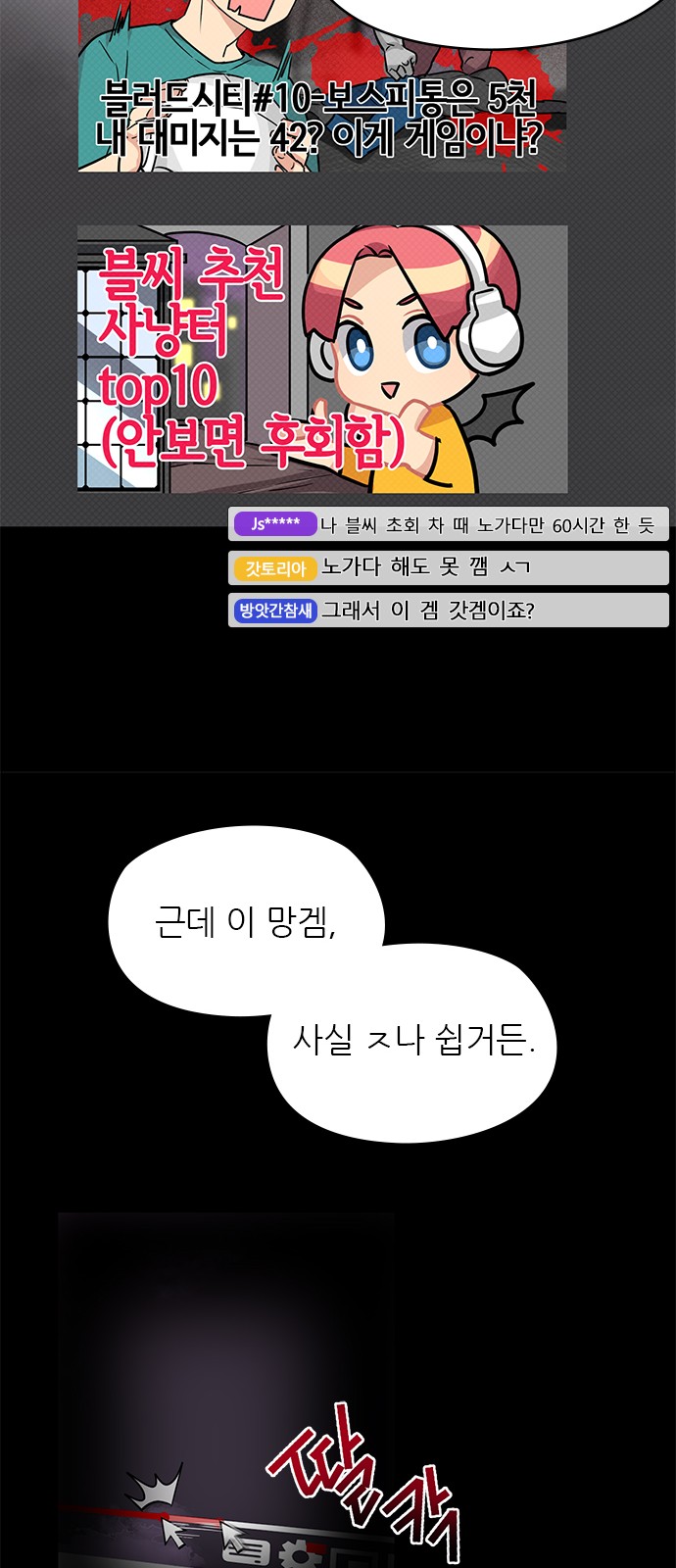 4 페이지