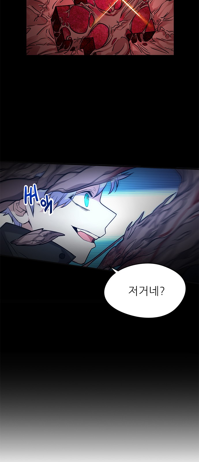 64 페이지