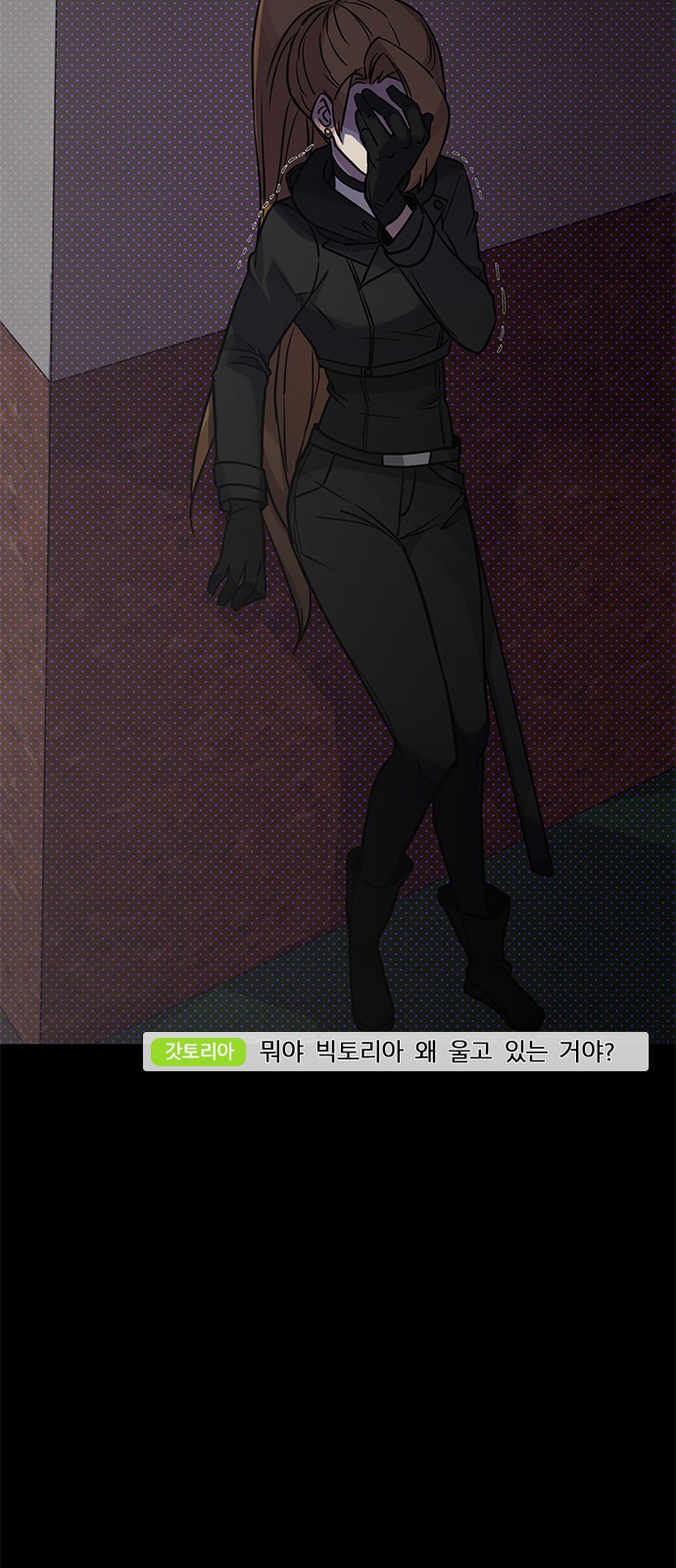 72 페이지
